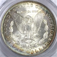 1883-O $1 MS65