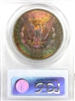 1883-O $1 MS64