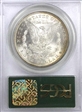 1882-S $1 MS66