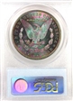 1879-S $1 MS66