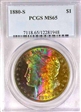 1880-S $1 MS65