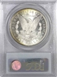 1880-S $1 MS65