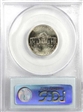 1999-P 5C MS67FS