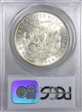 1888 $1 MS64