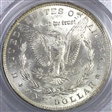 1885-O $1 MS64
