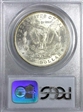 1885-O $1 MS64