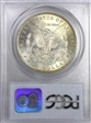 1885-O $1 MS64