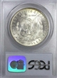 1885-O $1 MS64