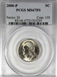 2000-P 5C MS67FS