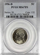 1996-D 5C MS67FS