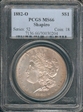 1882-O $1 MS66