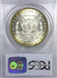 1885 $1 MS65