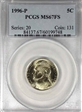 1996-P 5C MS67FS
