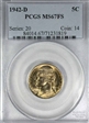 1942-D 5C MS67FS