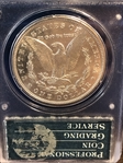 1882-S $1 MS63