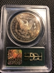 1881-S $1 MS62