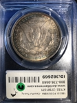 1882 $1 MS64