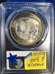 1885-O $1 MS63