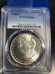 1900-O $1 MS63