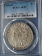 1886-O $1 AU53