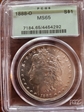 1888-O $1 MS65