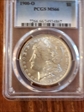 1900-O $1 MS66