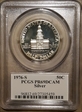 1976-S 50C Silver PR69DCAM