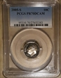 2005-S 10C PR70DCAM