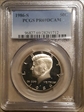1986-S 50C PR69DCAM