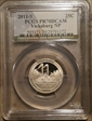 2011-S 25C Vicksburg NP PR70DCAM