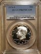 1970-S 50C PR67DCAM
