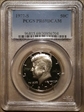 1977-S 50C PR69DCAM