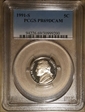 1991-S 5C PR69DCAM