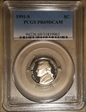 1991-S 5C PR69DCAM