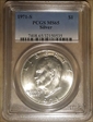 1971-S $1 Silver MS65