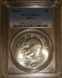 1971-S $1 Silver MS65