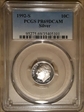 1992-S 10C Silver PR69DCAM