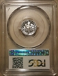 2001-S 10C Silver PR69DCAM