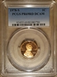 1978-S 1C PR69DCAM
