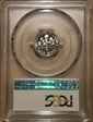 1996-S 10C PR69DCAM