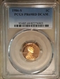 1986-S 1C PR69DCAM