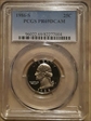 1986-S 25C PR69DCAM