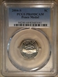 2004-S 5C Peace Medal PR69DCAM
