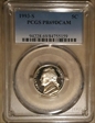 1993-S 5C PR69DCAM