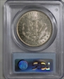 1883-O $1 MS65