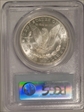 1885-O $1 MS65