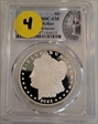 2023-S $1 Morgan Dollar Advanced Release PR70DCAM