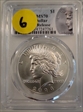2023 $1 Peace Dollar Advanced Release MS70