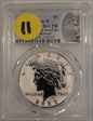 2023-S $1 Peace Dollar Rev PR Two-Coin Reverse Proof Set Advanced Release PR70