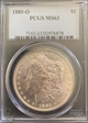 1885-O $1 MS63